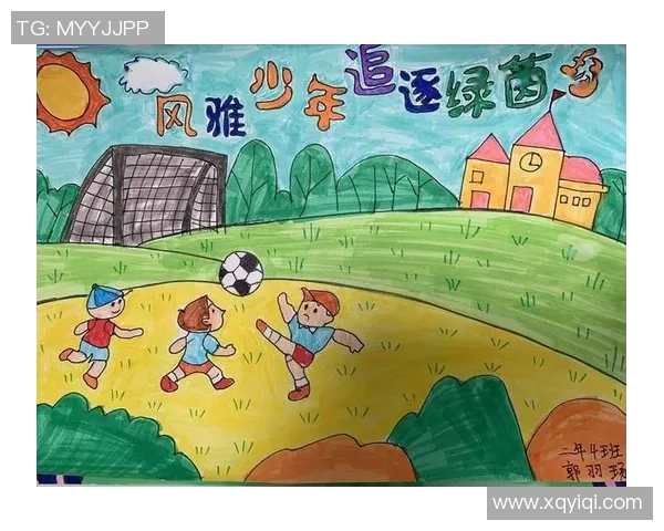 足球故事盒中的梦想与激情交织的青春岁月