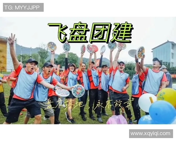 飞盘竞技盛宴:深入解析上海飞盘队的战术布局与团队协作 飞盘竞技盛宴:深入解析上海飞盘队的战术布局与团队协作
